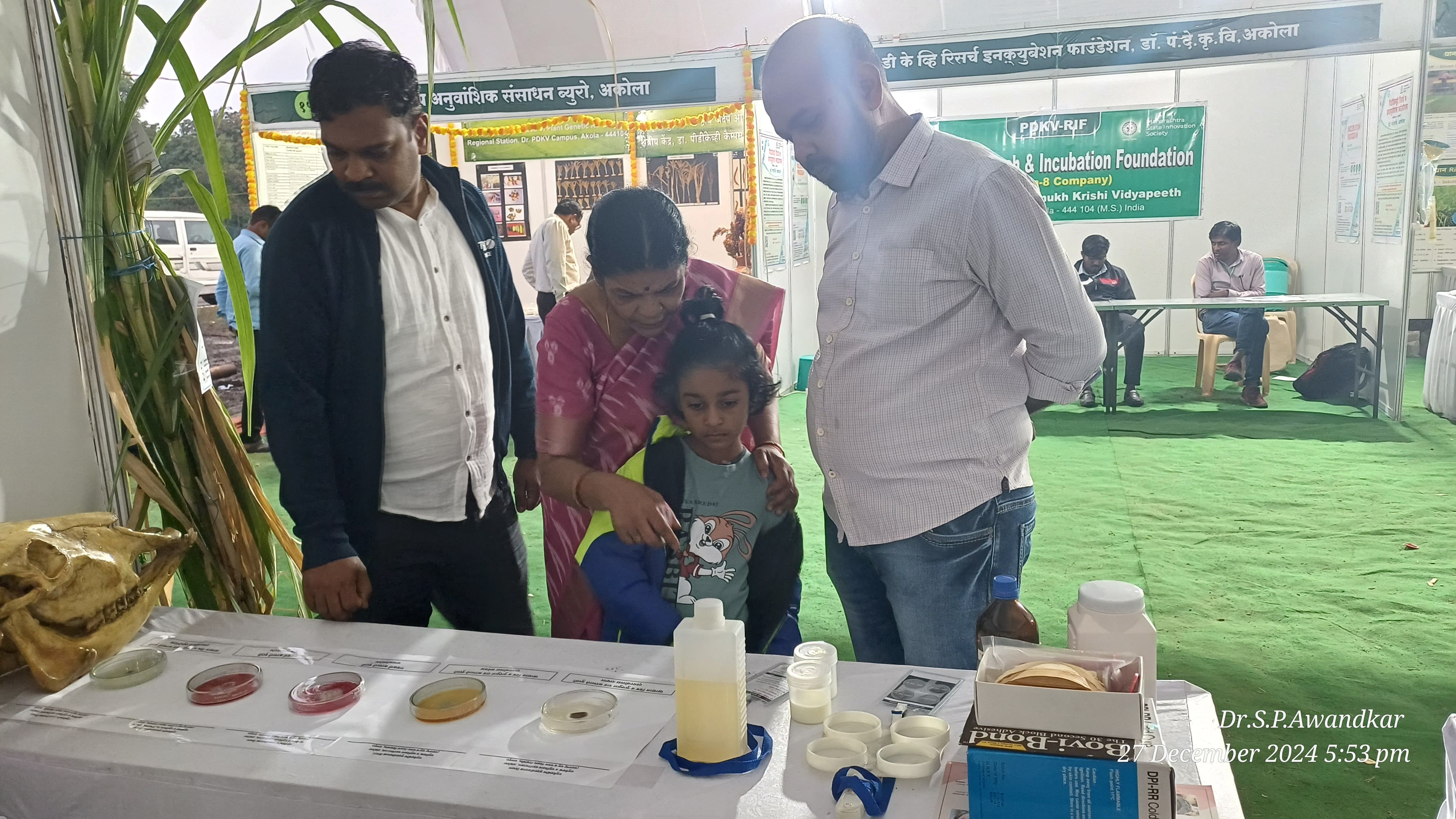 56. Exhibits At Agrotech Exhibition, Akola